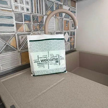 Bholidaymood - La Casa Di B Satriano